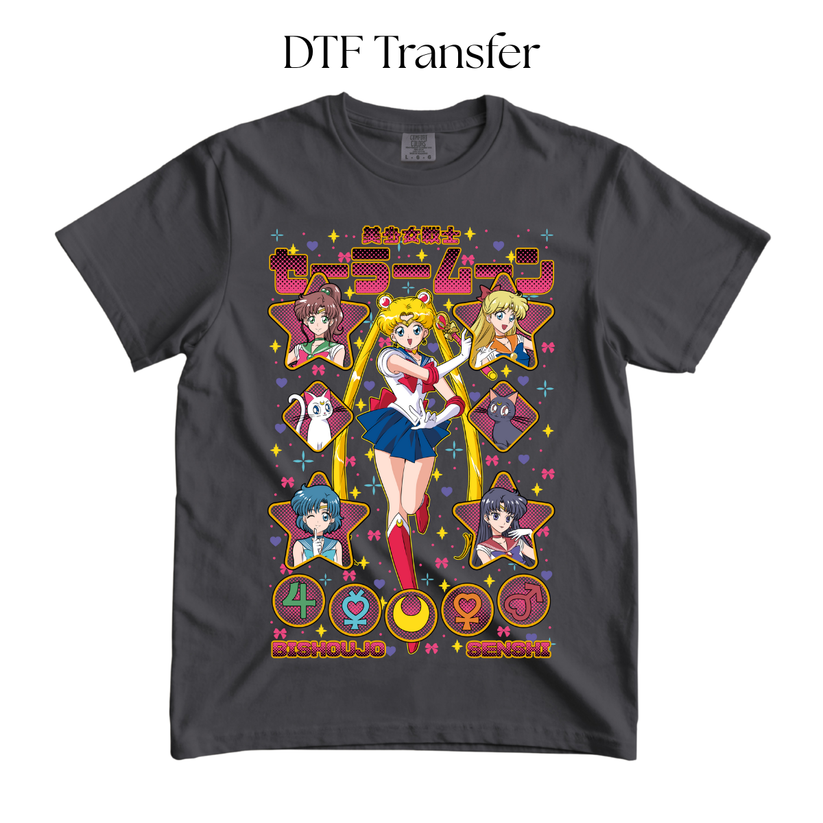 Moon Girl DTF Transfer