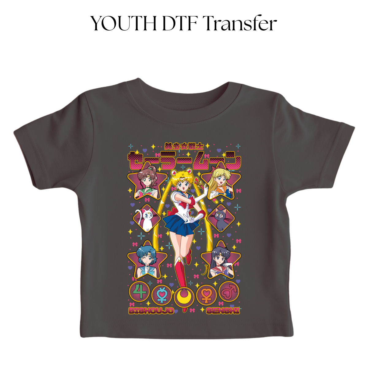 YOUTH Moon Girl Dtf Transfer