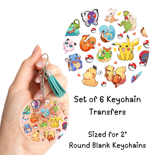 Poke Round Keychain Transfers